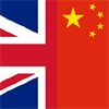 English-Mandarin Chinese Dictionary And Phrasebook