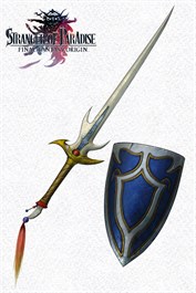 Cœur vaillant (arme) et Bouclier céleste