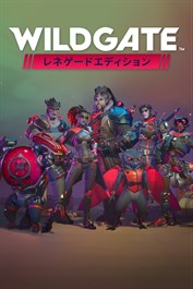 ワイルドゲート - レネゲードエディション