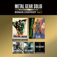 METAL GEAR SOLID: MASTER COLLECTION Vol.1 BONUS CONTENT