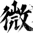 微信读书朗读助手 icon