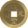 Yijing EEG