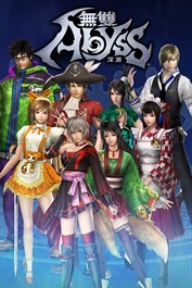 《真・三國無雙》經典服裝組合