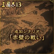 字幕はありません