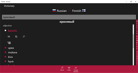 Finnish - Russian screenshot 3