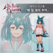 사용할 수 있는 캡션 없음