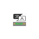 ResX/ResW Editor & Translator