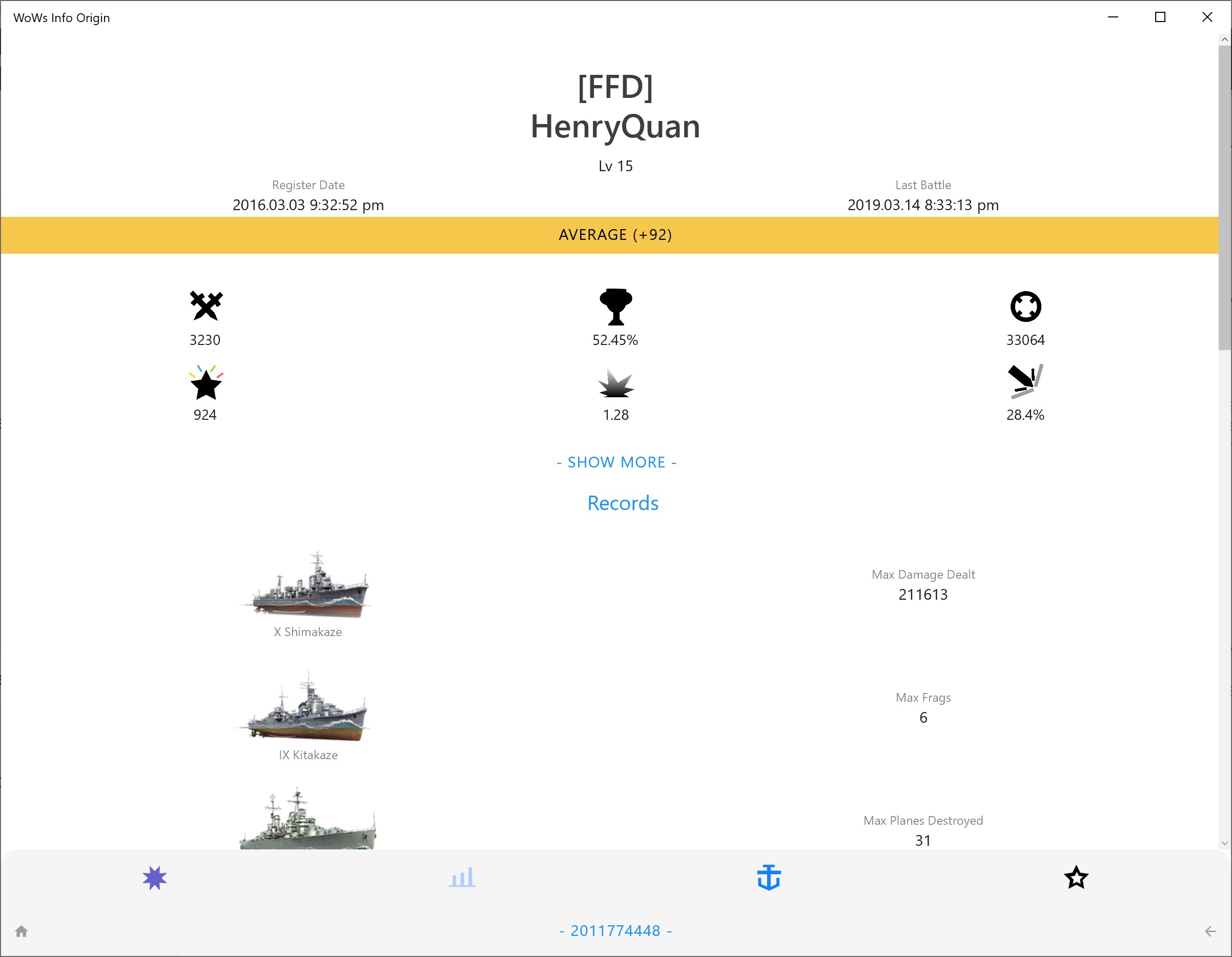 Wows Info Origin を入手 Microsoft Store Ja Jp