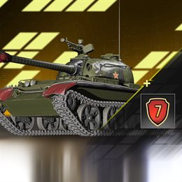 Aperçu World of Tanks Modern Armor – Maître des ombres