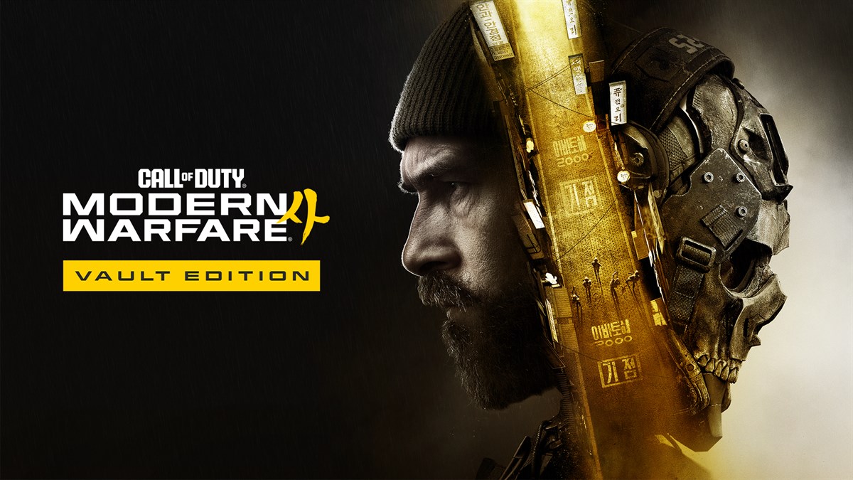 Call of Duty®: Modern Warfare® 4 - Vault Edition