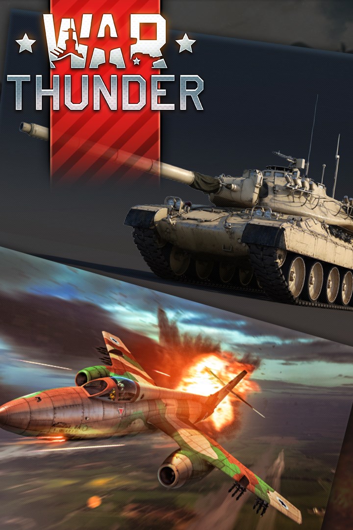 War Thunder - Vautour IIA and Super AMX-30 Bundle