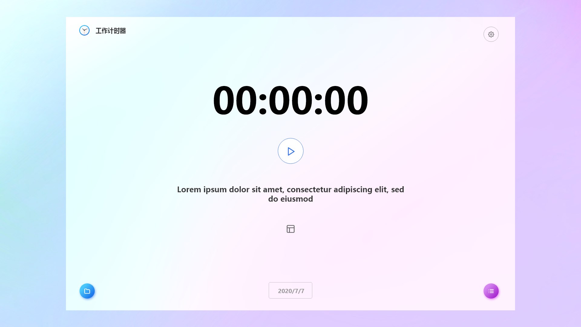 Working Timer - Free download and install on Windows | Microsoft Store