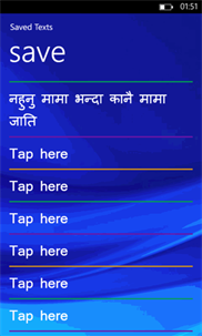 Type Nepali screenshot 3