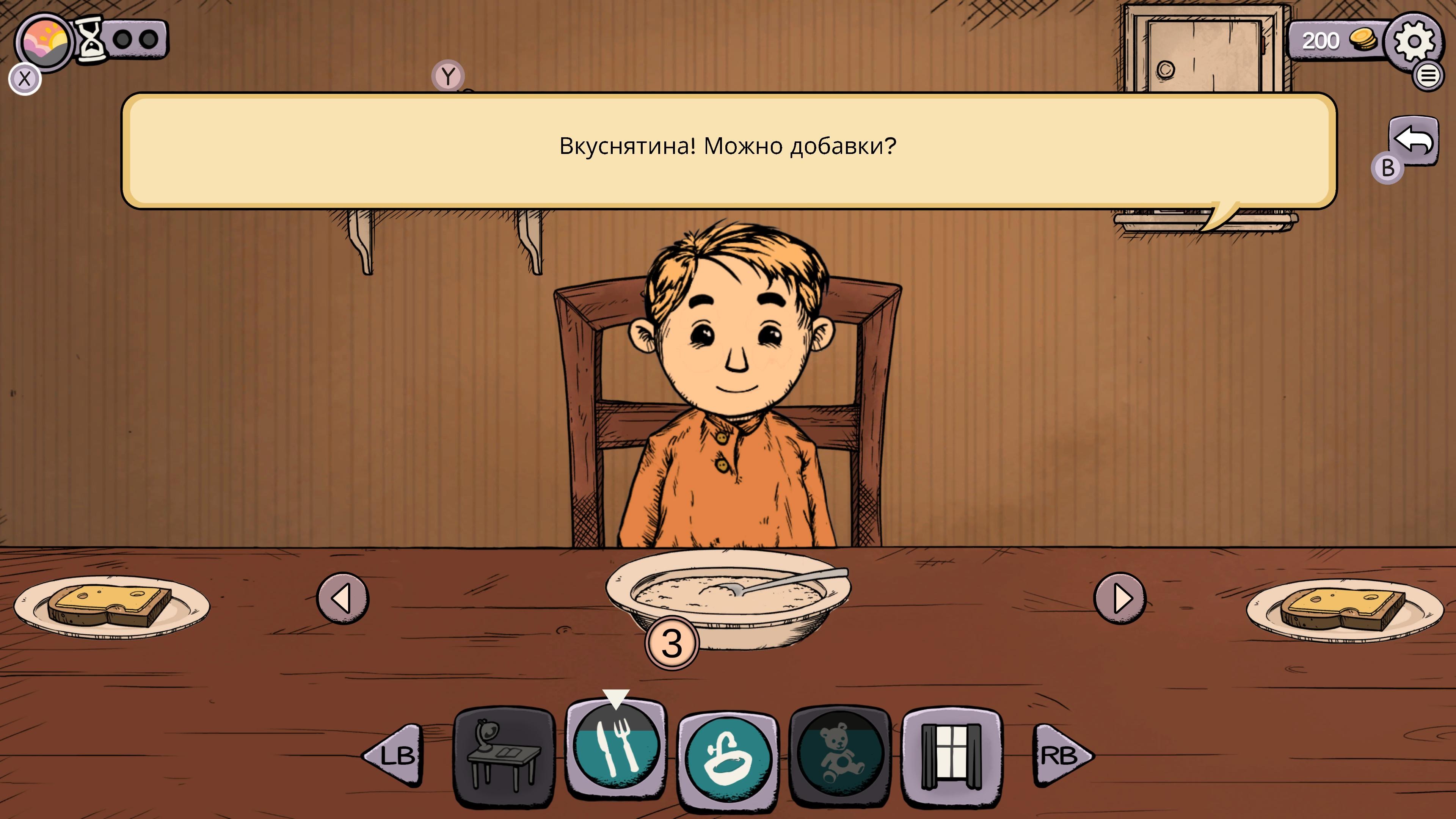 My Child Lebensborn Remastered — скриншот 2