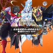 沒有可用的標題