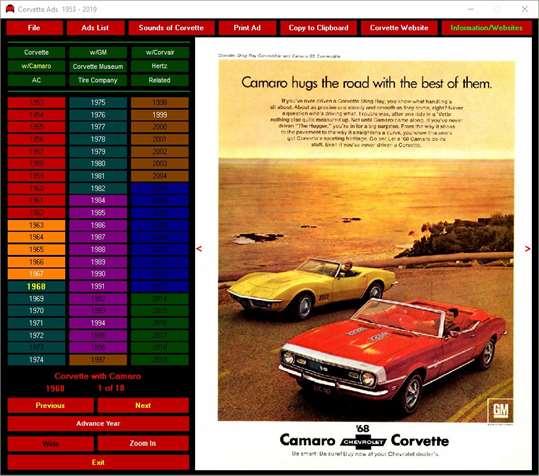 Corvette Ads 1953-2019 screenshot 7