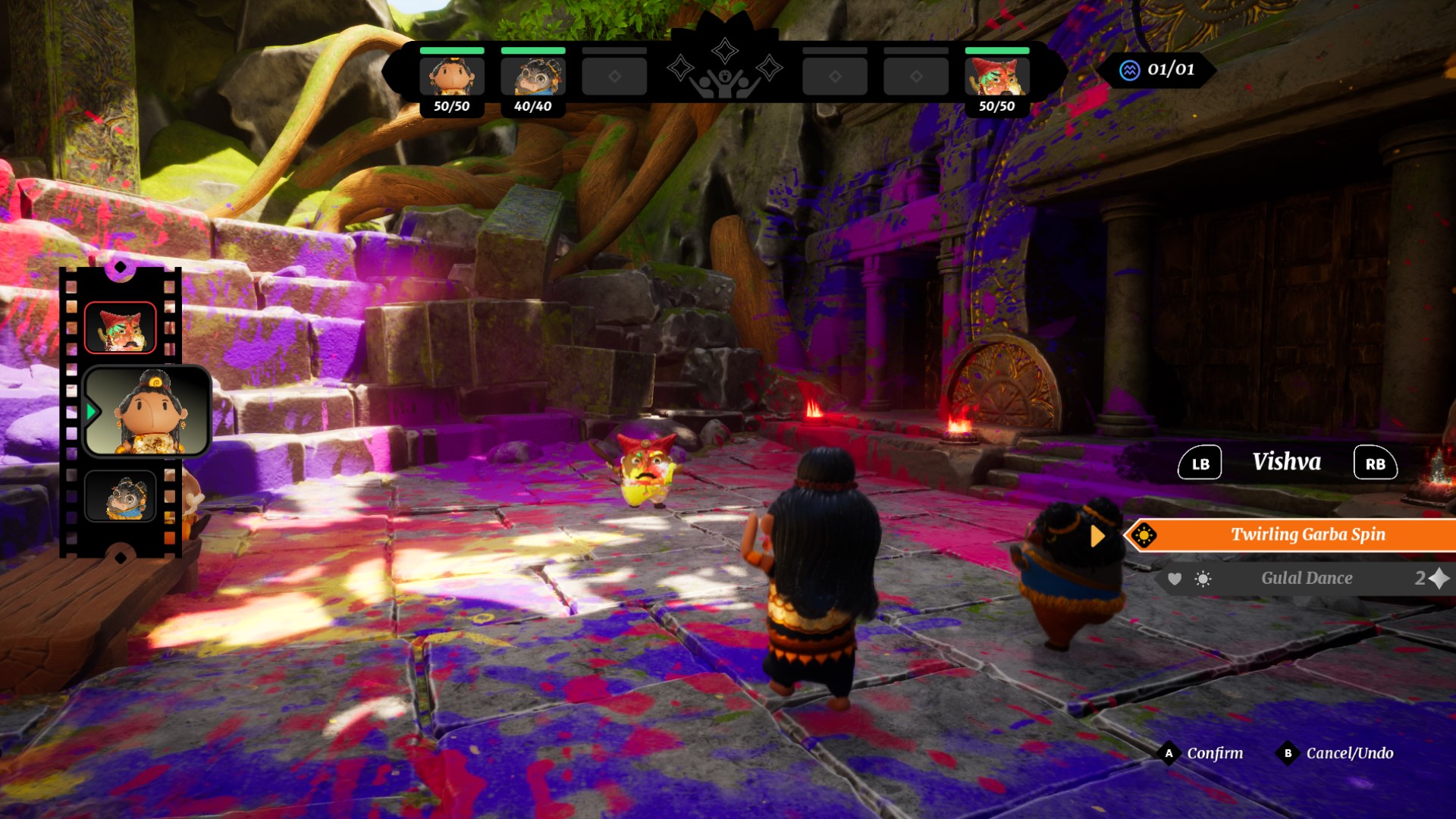 Screenshot 3 from Aikyam