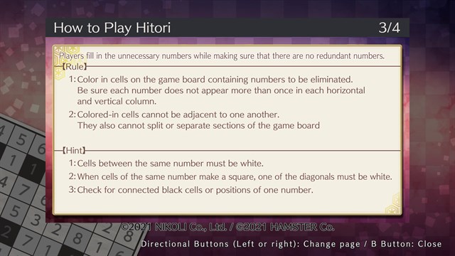 Puzzle by Nikoli W Hitori screenshot 4