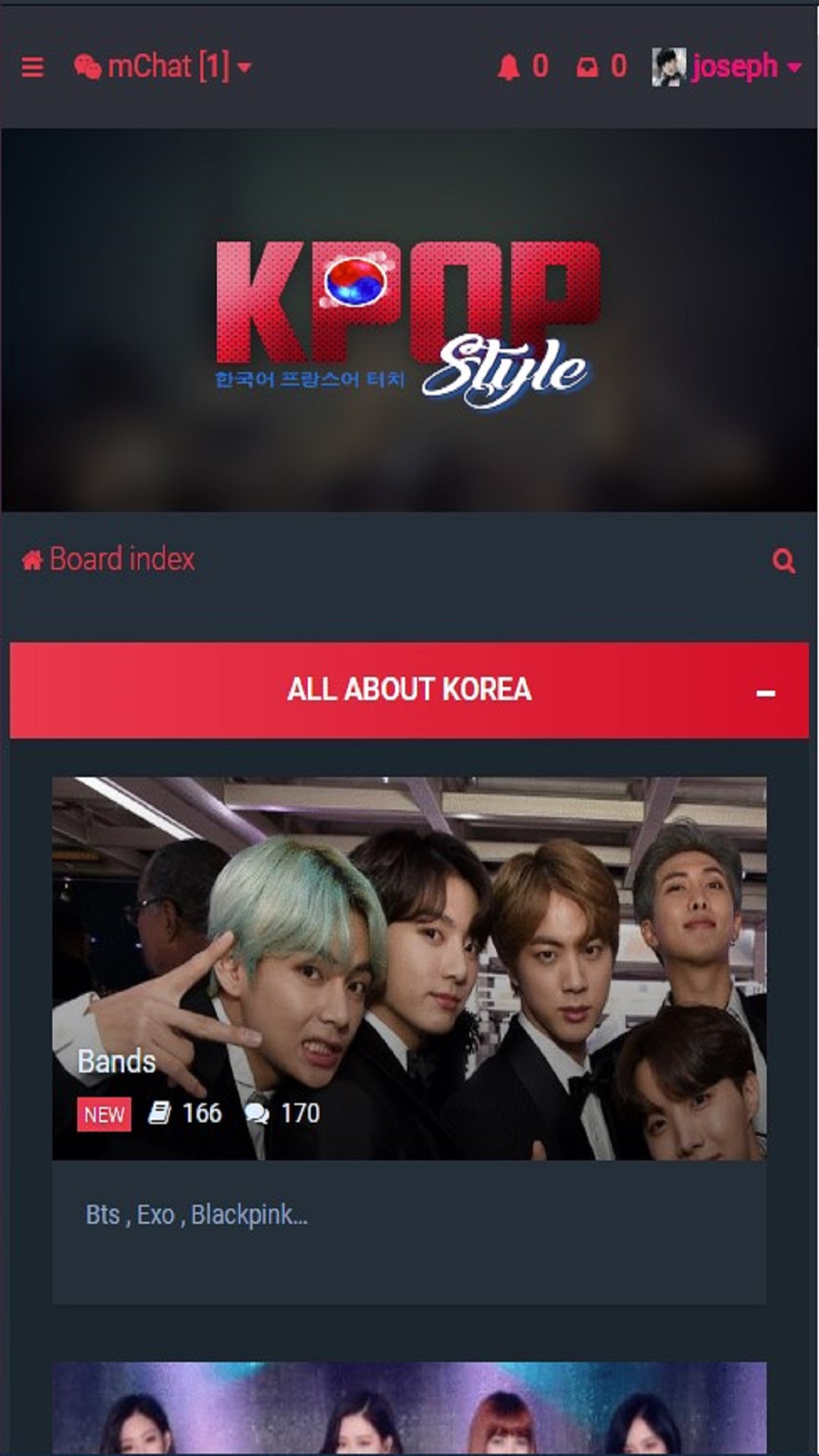 im kpoper screenshot