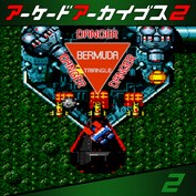 字幕はありません