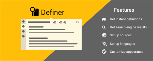 Definer - Popup Dictionary & Translator marquee promo image