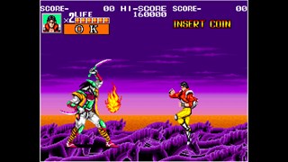 ACA NEOGEO SENGOKU screenshot 3