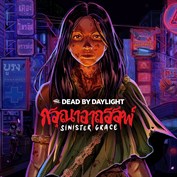 nincs elérhető felirat