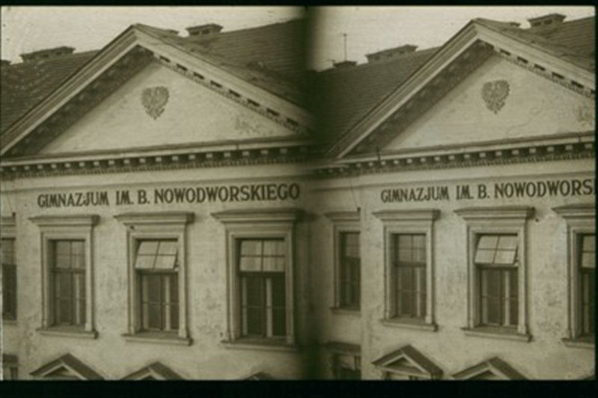 #2. StereoViewer (Windows) بواسطة: PKar