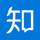知乎 - 与世界分享你的知识、经验和见解