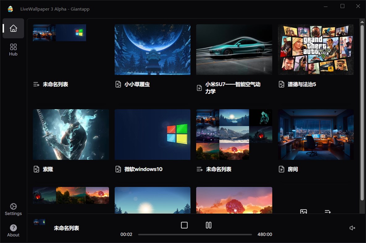 #2. Live Wallpaper 3 (Windows) By: Giantapp Studio
