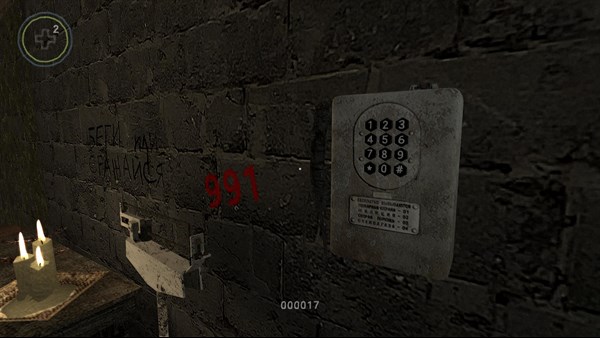 Soviet Project — 5