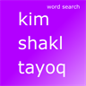 English - Uzbek Word Search