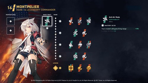 World of Warships: Legends – Marvelous Monty