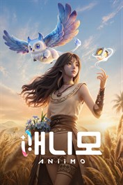 애니모