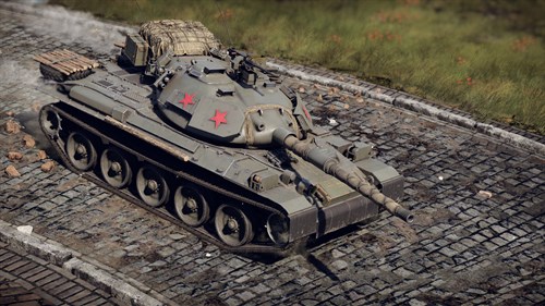War Thunder - Type 74 Red Star Pack