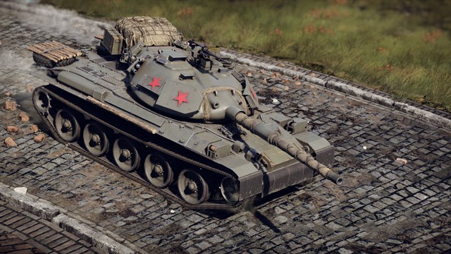 War Thunder - Type 74 Red Star Pack screenshot 1
