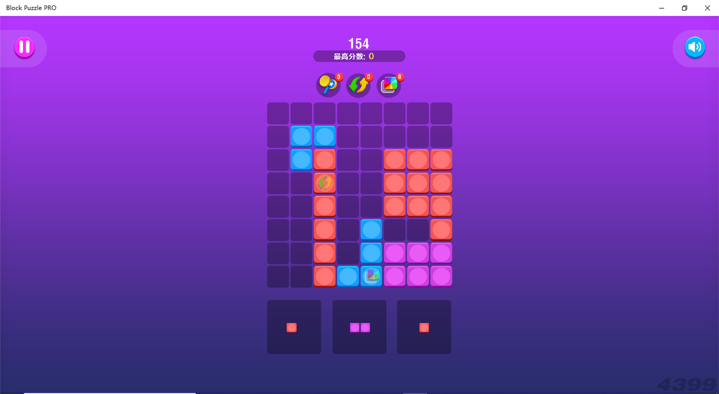 Block Puzzle (Pro) — официальная игра в Microsoft Store