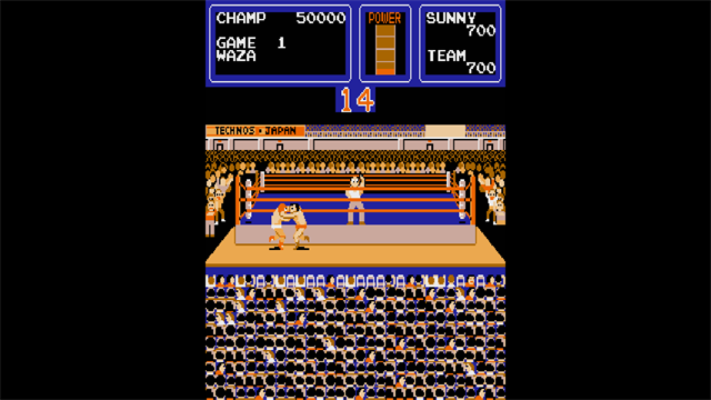 Arcade Archives 2 TAG TEAM WRESTLING screenshot 4