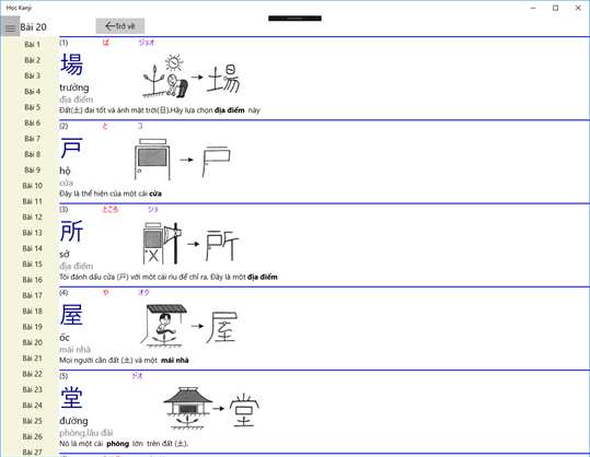 Học Kanji screenshot 2