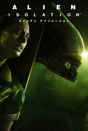 Alien: Isolation を購入 | Xbox