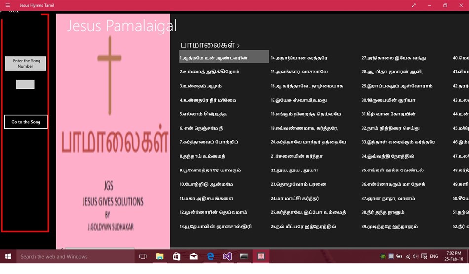 கிறிஸ்தவ பாமாலைகள் (Windows) Podle: JGS