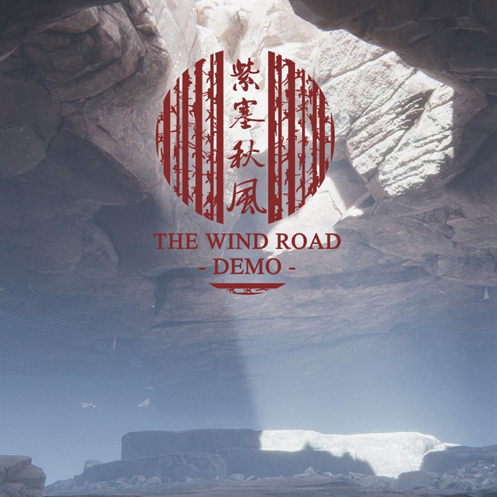 The Wind Road(Demo)