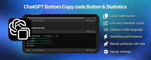 ChatGPT Bottom Copy Code Button & Statistics marquee promo image