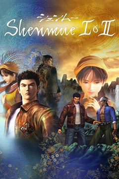 Cover poster for Shenmue I & II