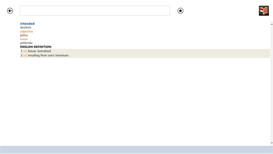 French<>English Dictionary screenshot 2