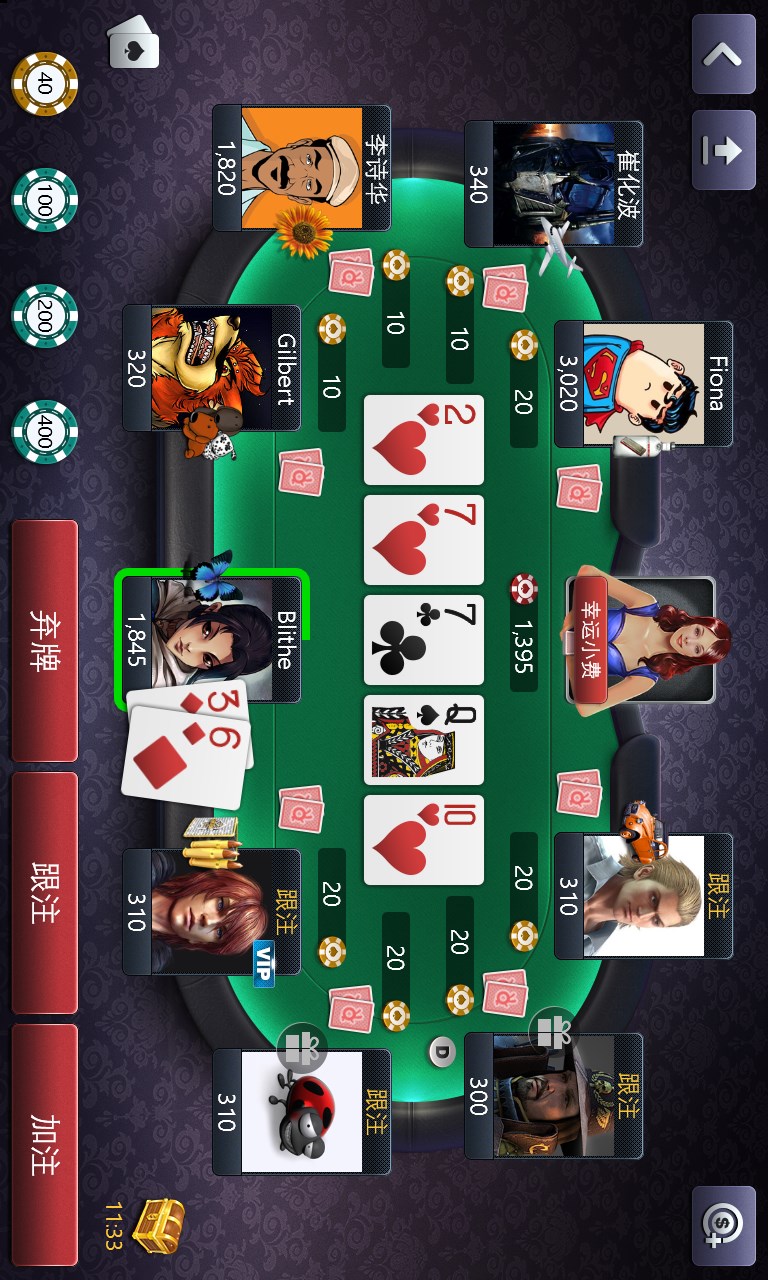 Texas Holdem Poker! - Windows官方下载| 微软应用商店| Microsoft Store