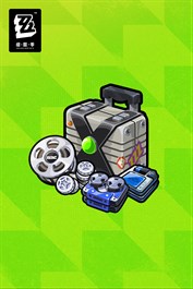 《絕區零》入城禮包