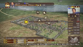 ROMANCE OF THE THREE KINGDOMS XIII: Fame and Strategy Expansion Pack Bundle screenshot 2