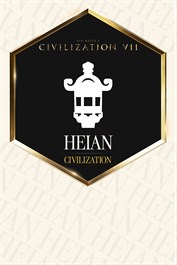 『シドマイヤーズ シヴィライゼーション® VII』平安時代パック