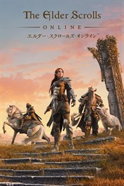 The Elder Scrolls Online